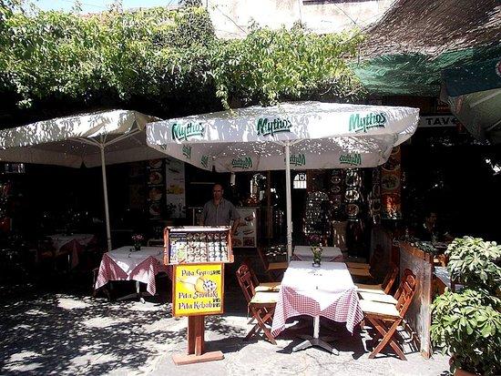 Hermes Greek Grill House